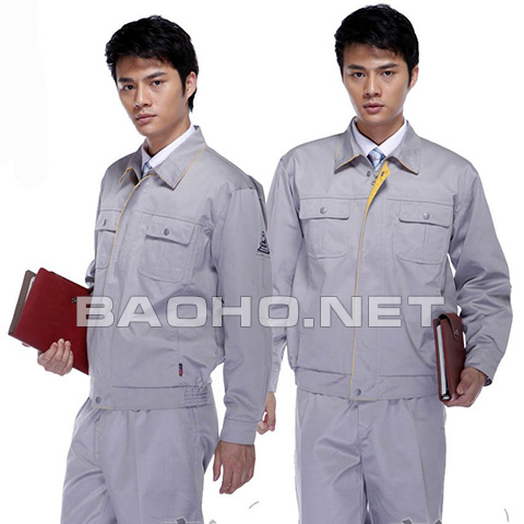 Bán đồng phục công nhân | tại Hoàng Mai | Bao ho lao dong