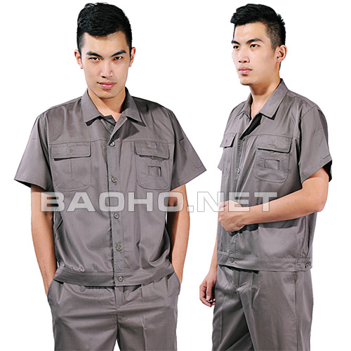 Cơ sở may bảo hộ lao động | Bao ho lao dong