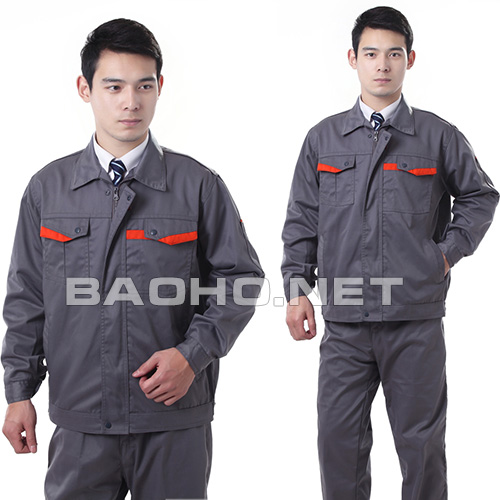 Bảo hộ công nhân xây lắp chế tạo máy | tại Kim Mã | Bao ho lao dong