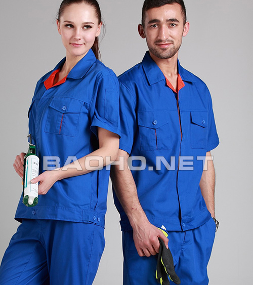 Bán bảo hộ lao động | tại Hoàng Mai | Bao ho lao dong